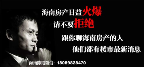 头疗汤加盟费多少，头疗汤加盟费多少钱