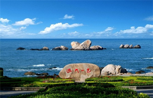 买房征信是什么意思（买房征信报告什么样的）