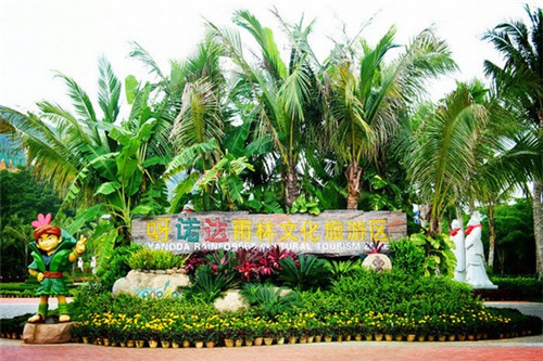 诸暨美景哪里好玩（诸暨好玩景点）